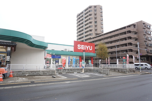スーパー　ＳＥＩＹＵ宮城野原店（スーパー）まで1015m