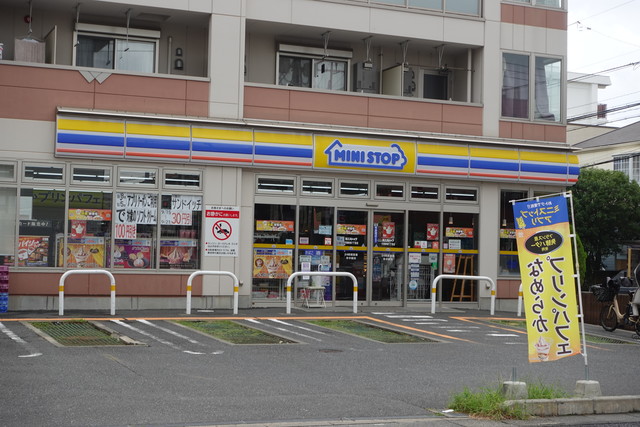 コンビニ　ミニストップ　行徳駅前１丁目店（コンビニ）まで307m