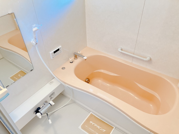 バス・シャワールーム　バス