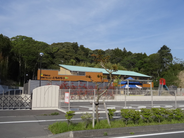 幼稚園・保育園　子育てセンターとものもり（幼稚園・保育園）まで456m