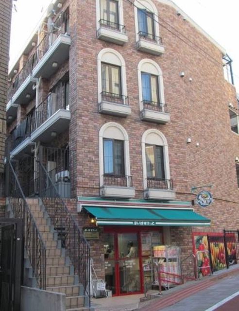 スーパー　まいばすけっと馬込駅前店（スーパー）まで525m