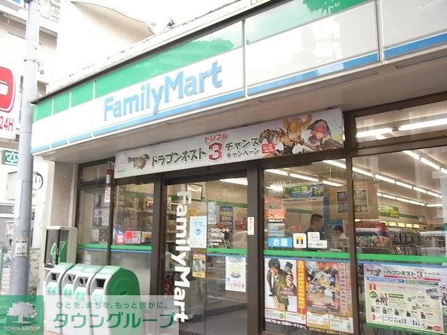 コンビニ　ファミリーマート（コンビニ）まで50m