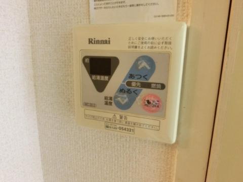 その他設備　給湯操作パネル