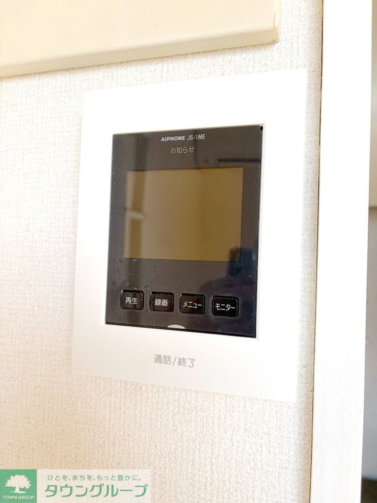 トイレ　同建物別号室参考写真です