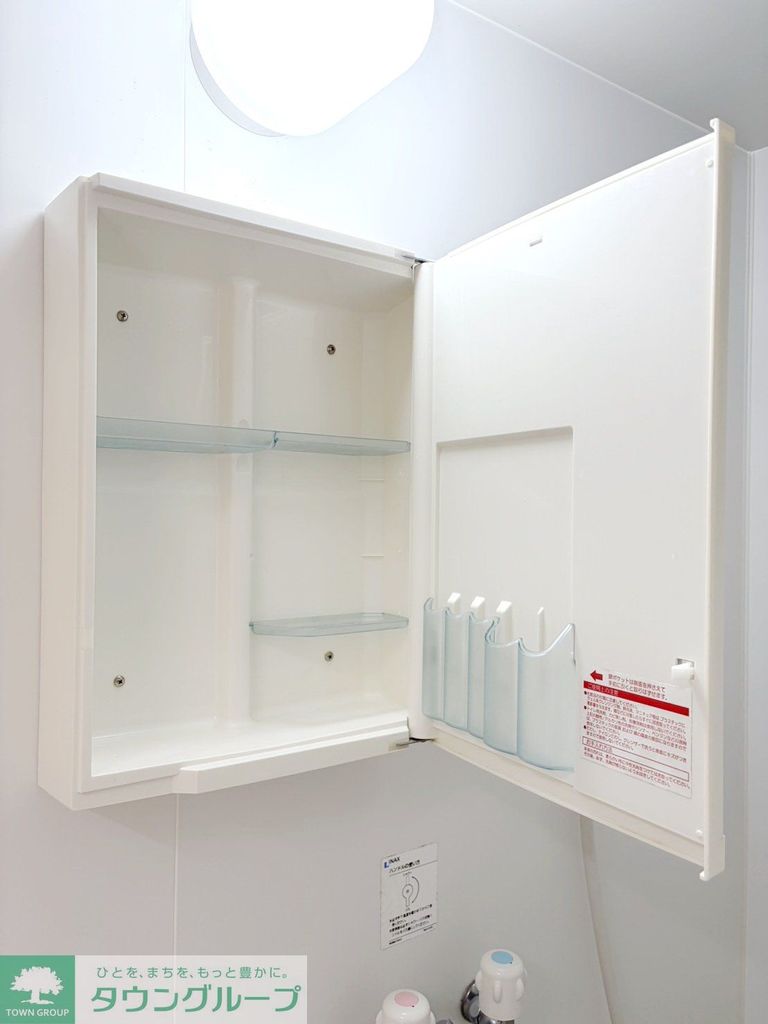 収納　同建物別号室参考写真です