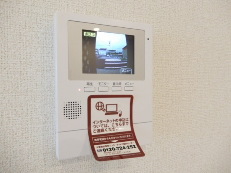 セキュリティ　図面と現状に相違がある場合には現状を優先