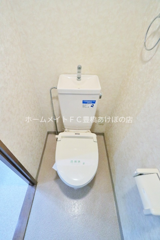 トイレ　同型別部屋写真（反転）