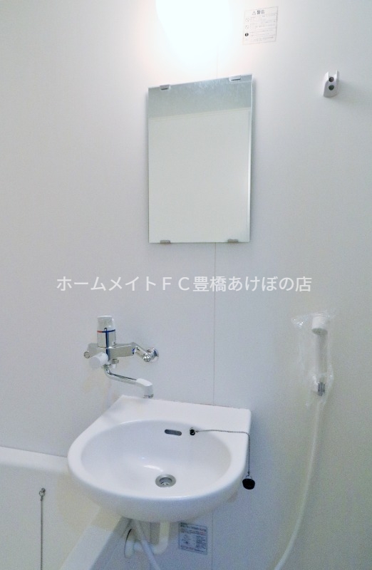 洗面設備　同型別部屋写真（反転）