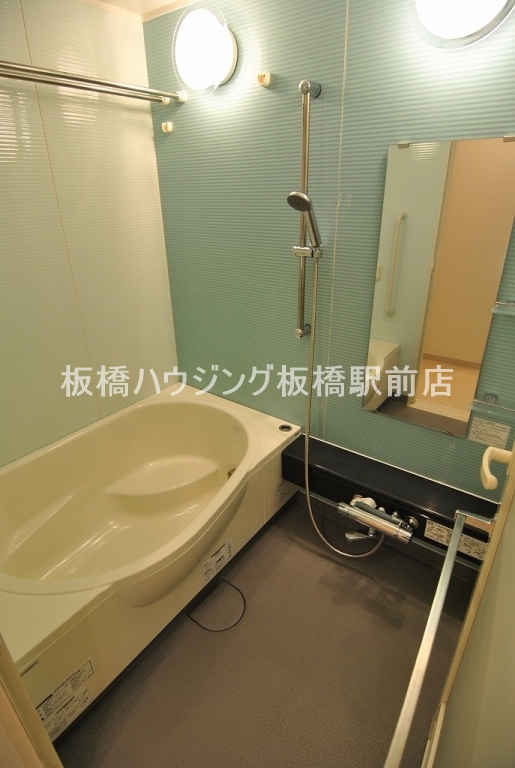 バス・シャワールーム