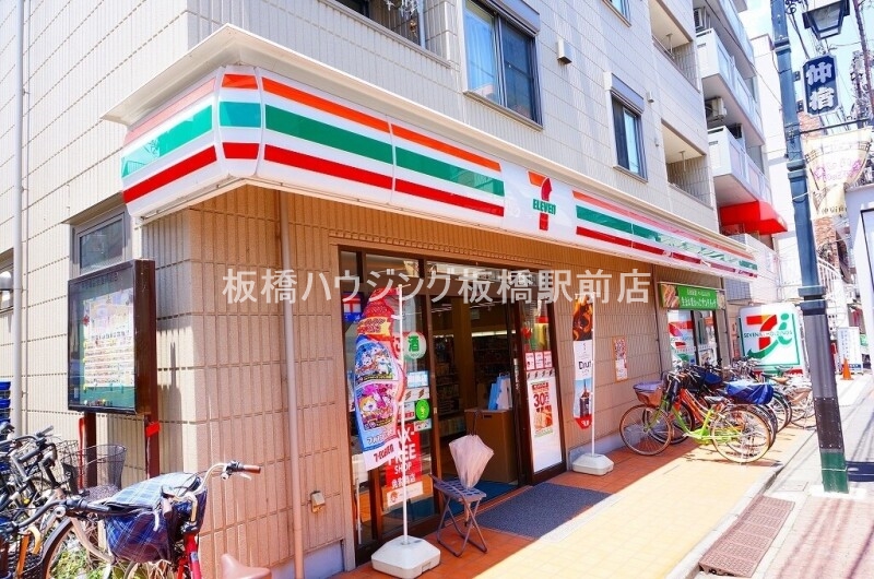 コンビニ　セブンイレブン板橋仲宿商店街店（コンビニ）まで84m