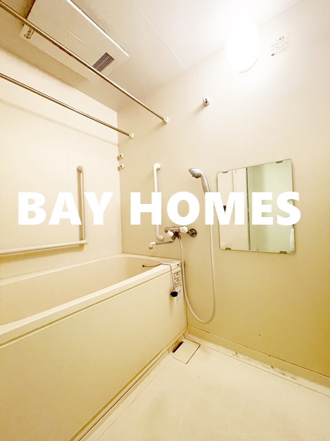 バス・シャワールーム　同タイプ参照