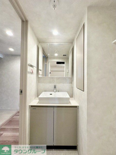 洗面設備　お部屋探しは株式会社　タウンハウジング　までお気軽にお問合…