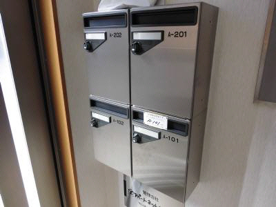 その他共有部分　建物設備