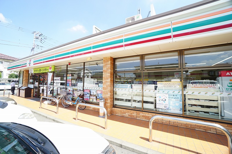 コンビニ　セブンイレブン 相模原豊町店（コンビニ）まで211m