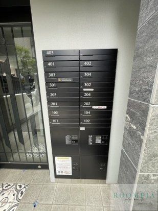 その他共有部分　共有部分