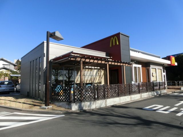 その他　マクドナルド（その他）まで560m