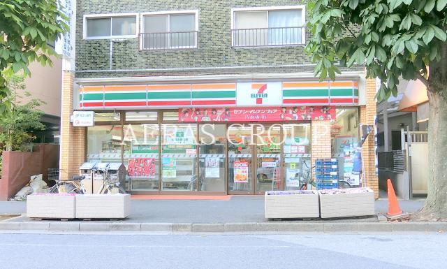 コンビニ　セブンイレブン松戸本町店（コンビニ）まで286m