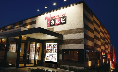 飲食店　ワンカルビ茨木店（飲食店）まで879m