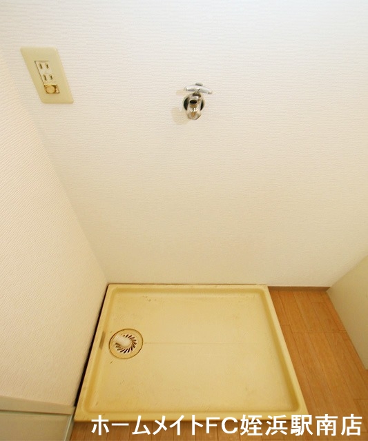 その他設備　★洗濯置き場は室内に♪★