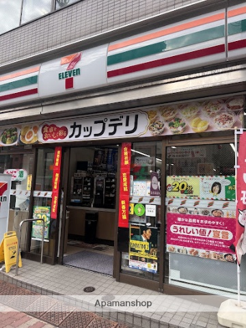 コンビニ　セブン-イレブン 文京本郷４丁目店（コンビニ）まで396m