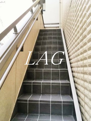 その他共有部分　共用階段です。