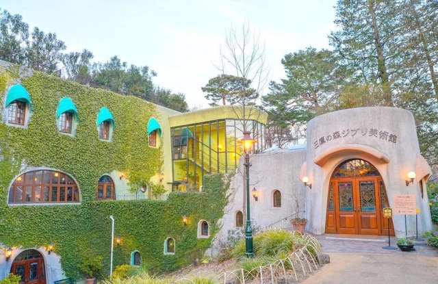 その他　三鷹の森ジブリ美術館（その他）まで1776m