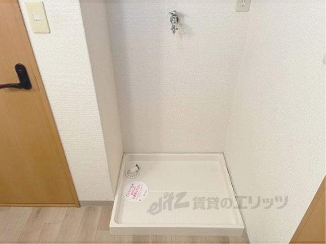 その他部屋・スペース　洗濯機置場