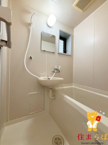 バス・シャワールーム　一日の終わりに使う場所