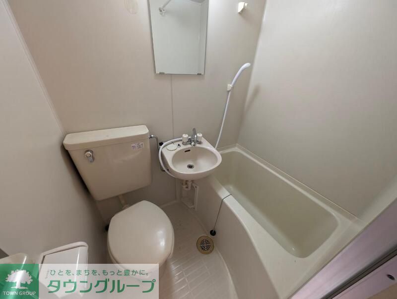 バス・シャワールーム