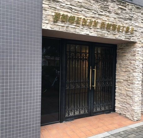 エントランス　弊社は都内全域の家具家電付き物件をご紹介可能です。