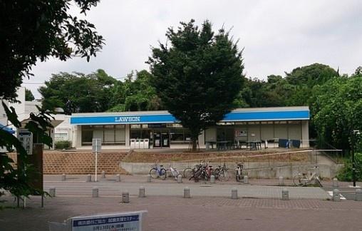 コンビニ　ローソン羽沢横浜国大駅前店（コンビニ）まで696m