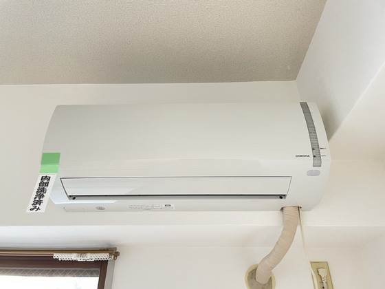 その他設備　※別部屋の写真です