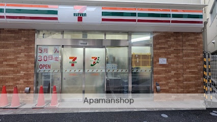 コンビニ　セブン－イレブン東日本橋駅前店（コンビニ）まで339m