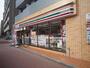 コンビニ　セブンイレブン 練馬豊島園通り店（コンビニ）まで957m