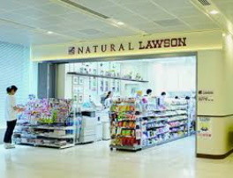 コンビニ　ナチュラルローソン東京女子医大病院店（コンビニ）まで272m