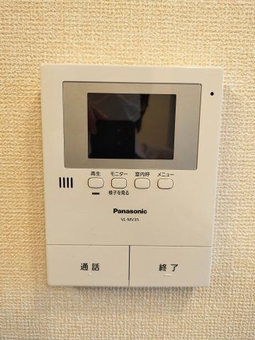 セキュリティ　別のお部屋の写真です