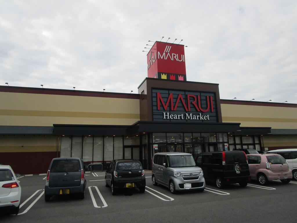 スーパー　マルイ浜山通り店（スーパー）まで461m