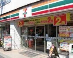 コンビニ　セブンイレブン北区上中里2丁目店（コンビニ）まで270m