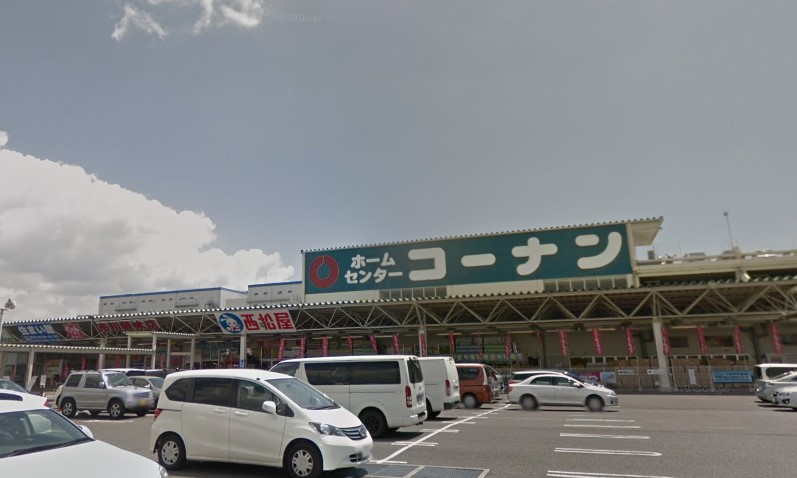 ホームセンター　ホームセンターコーナン 市川原木店（ホームセンター）まで683m