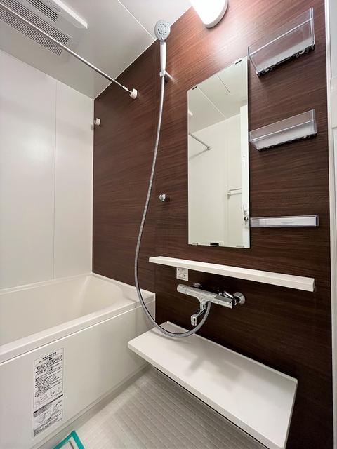 バス・シャワールーム