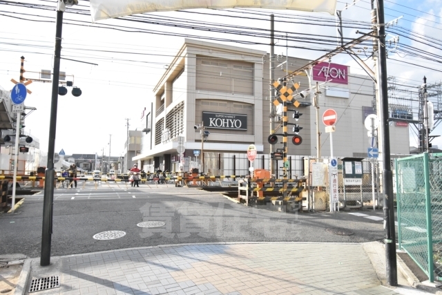 スーパー　KOHYO　諏訪の森店（スーパー）まで122m