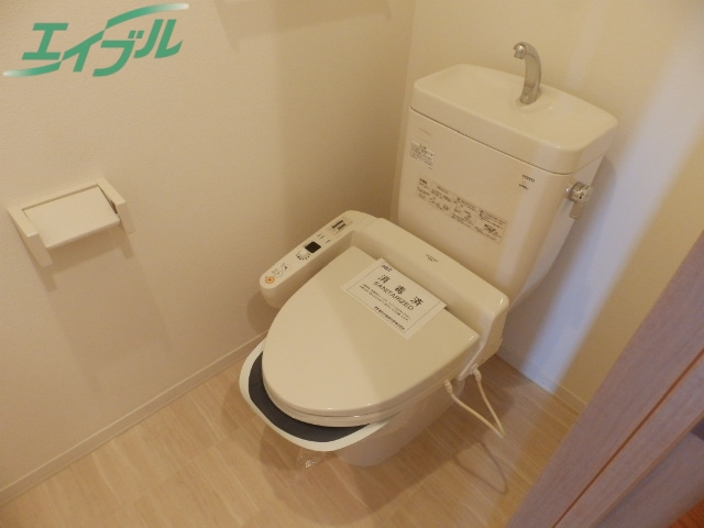 トイレ　同物件別室画像