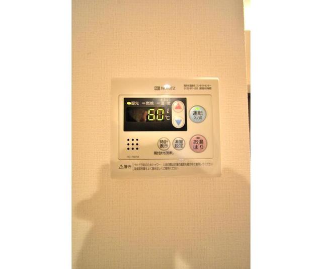 その他設備　便利なバス設備