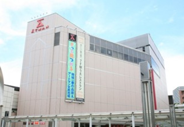 ショッピングセンター　京王府中ショッピングセンター（ショッピングセンター）まで651m