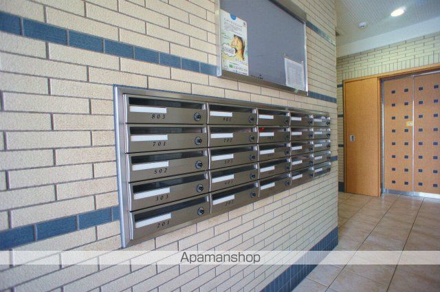 その他共有部分　その他共有部分