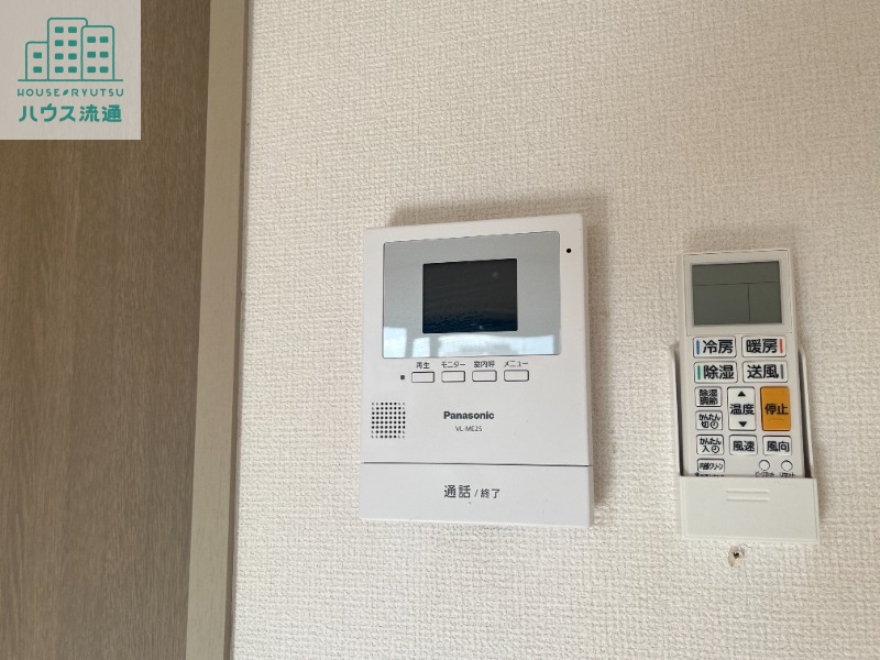 セキュリティ　※別号室の写真