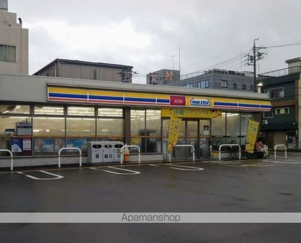 コンビニ　ミニストップ（コンビニ）まで616m