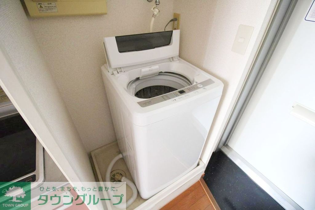 その他設備　洗濯機