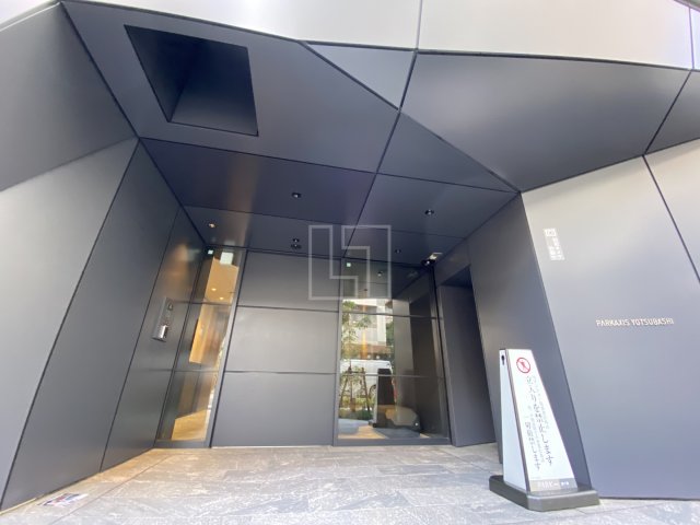 エントランス　パークアクシス四ツ橋　エントランス