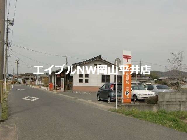 郵便局　福岡郵便局（郵便局）まで1832m